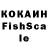 Кетамин VHQ 1000000000000000000