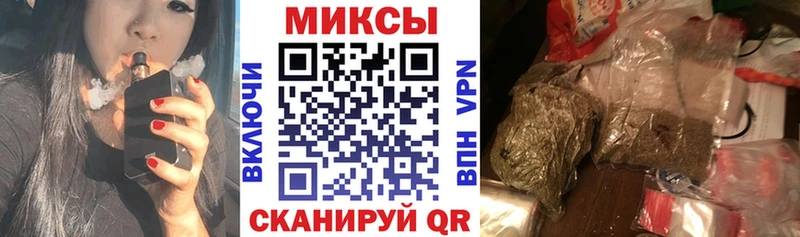 Купить  Верхняя Салда  БУТИРАТ 1.4BDO 