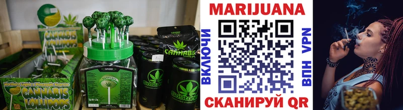 Купить закладки  Верхняя Салда  Печенье с ТГК марихуана 