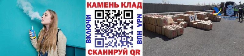 Купить закладки  Верхняя Салда  Гашиш хэш 