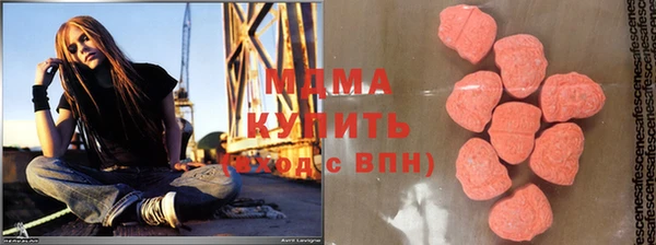 кокаин перу Богородск