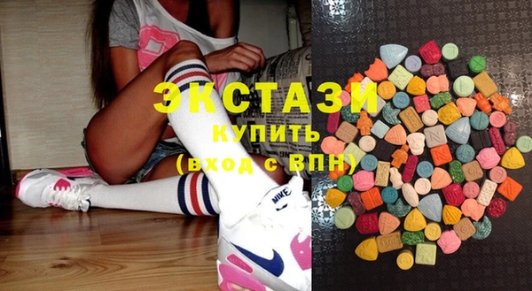 2c-b Балахна