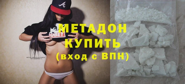 прущий лед Богданович