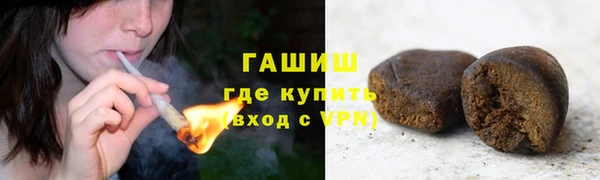 молекула духа Баксан