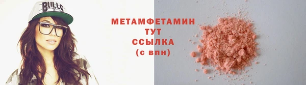 2c-b Балахна