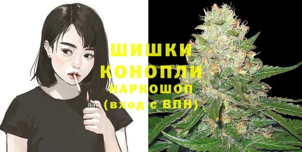кокаин перу Богородск
