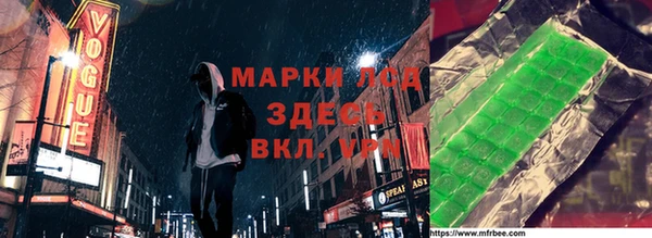 кокаин перу Богородск