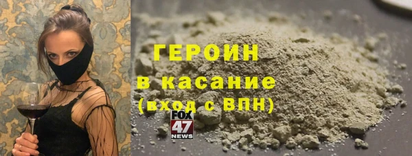прущий лед Богданович