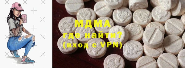 2c-b Балахна