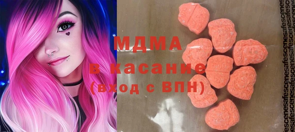 2c-b Балахна