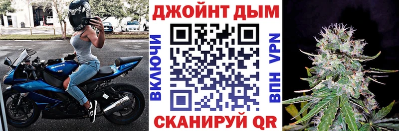 Купить закладки  Верхняя Салда  Марихуана гибрид 